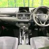 honda honda-others 2024 CFJ0888602 image 3