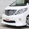 toyota alphard 2009 CFJ1838306 image 7