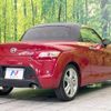 daihatsu copen 2015 -DAIHATSU--Copen DBA-LA400K--LA400K-0004192---DAIHATSU--Copen DBA-LA400K--LA400K-0004192- image 18