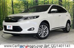 toyota harrier 2016 -TOYOTA--Harrier DBA-ZSU65W--ZSU65-0020193---TOYOTA--Harrier DBA-ZSU65W--ZSU65-0020193-