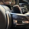bmw x5 2015 -BMW--BMW X5 LDA-KS30--WBAKS420300J53251---BMW--BMW X5 LDA-KS30--WBAKS420300J53251- image 25