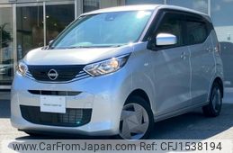 nissan dayz 2024 CFJ1538194