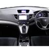 honda cr-v 2013 quick_quick_RM1_RM1-1101956 image 6