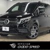 mercedes-benz v-class 2022 -MERCEDES-BENZ--Benz V Class 3DA-447813N--W1V44781323926335---MERCEDES-BENZ--Benz V Class 3DA-447813N--W1V44781323926335- image 1