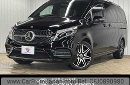 mercedes-benz v-class 2022 -MERCEDES-BENZ--Benz V Class 3DA-447813N--W1V44781323926335---MERCEDES-BENZ--Benz V Class 3DA-447813N--W1V44781323926335-