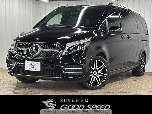 mercedes-benz v-class 2022 -MERCEDES-BENZ--Benz V Class 3DA-447813N--W1V44781323926335---MERCEDES-BENZ--Benz V Class 3DA-447813N--W1V44781323926335- image 1
