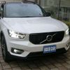 volvo xc40 2020 CFJ1824027 image 43