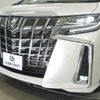 toyota alphard 2022 quick_quick_3BA-AGH30W_AGH30-0435757 image 15