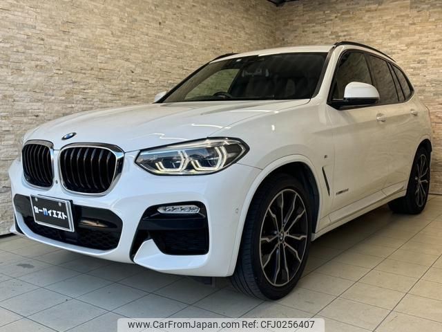 bmw x3 2017 quick_quick_TX20_WBATX32090LB21888 image 1