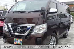 nissan caravan-van 2020 -NISSAN--Caravan Van VW2E26--VW2E26-120023---NISSAN--Caravan Van VW2E26--VW2E26-120023-