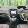 nissan serena 2013 -NISSAN--Serena DAA-HFC26--HFC26-154766---NISSAN--Serena DAA-HFC26--HFC26-154766- image 2