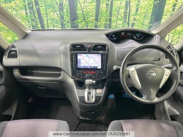 nissan serena 2013 -NISSAN--Serena DAA-HFC26--HFC26-154766---NISSAN--Serena DAA-HFC26--HFC26-154766- image 2