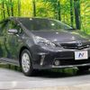 toyota prius-α 2012 -TOYOTA--Prius α DAA-ZVW40W--ZVW40-3010907---TOYOTA--Prius α DAA-ZVW40W--ZVW40-3010907- image 18