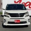 toyota vellfire 2012 -TOYOTA--Vellfire DAA-ATH20W--ATH20-8008738---TOYOTA--Vellfire DAA-ATH20W--ATH20-8008738- image 14