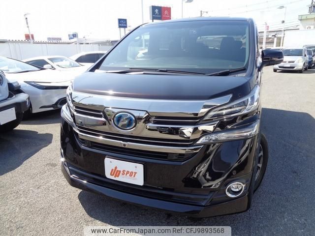 toyota vellfire 2016 quick_quick_DAA-AYH30W_AYH30-0038736 image 1