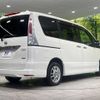 nissan serena 2011 -NISSAN--Serena DBA-FNC26--FNC26-003904---NISSAN--Serena DBA-FNC26--FNC26-003904- image 19