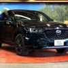 mazda cx-5 2022 quick_quick_KF2P_KF2P-508968 image 16