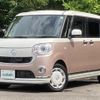 daihatsu move-canbus 2017 -DAIHATSU--Move Canbus DBA-LA810S--LA810S-0008112---DAIHATSU--Move Canbus DBA-LA810S--LA810S-0008112- image 12