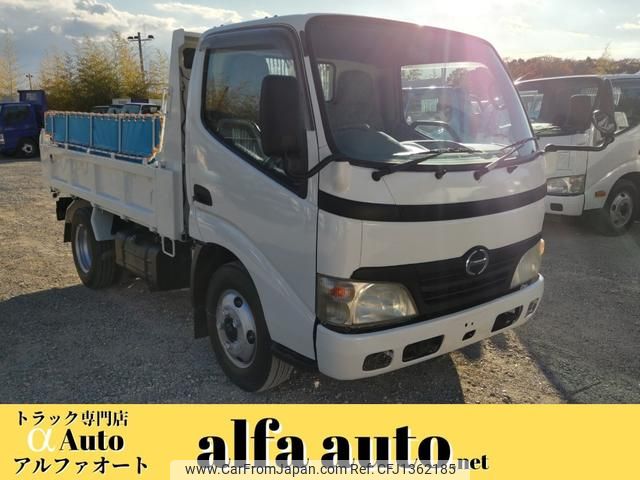 hino dutro 2007 GOO_NET_EXCHANGE_0708016A30250701W001 image 1