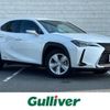 lexus ux 2020 -LEXUS--Lexus UX 6AA-MZAH10--MZAH10-2063476---LEXUS--Lexus UX 6AA-MZAH10--MZAH10-2063476- image 1