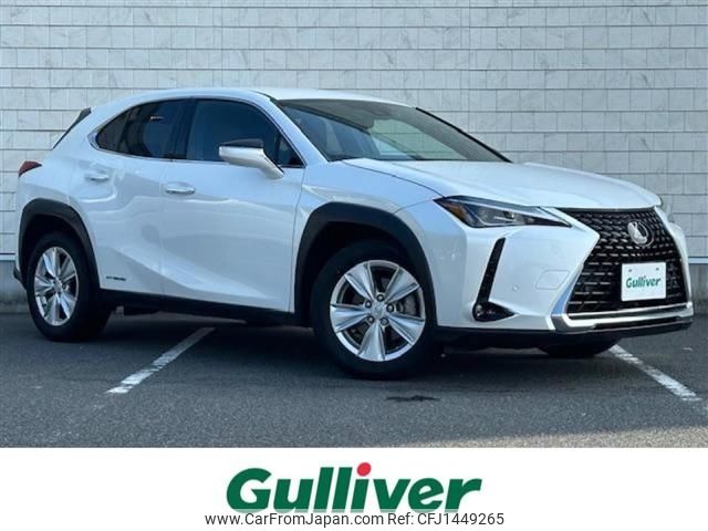 lexus ux 2020 -LEXUS--Lexus UX 6AA-MZAH10--MZAH10-2063476---LEXUS--Lexus UX 6AA-MZAH10--MZAH10-2063476- image 1
