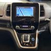 nissan serena 2018 quick_quick_HC27_HC27-001887 image 4