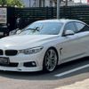 bmw 4-series 2017 -BMW--BMW 4 Series DBA-4D20--WBA4D32000G754220---BMW--BMW 4 Series DBA-4D20--WBA4D32000G754220- image 11