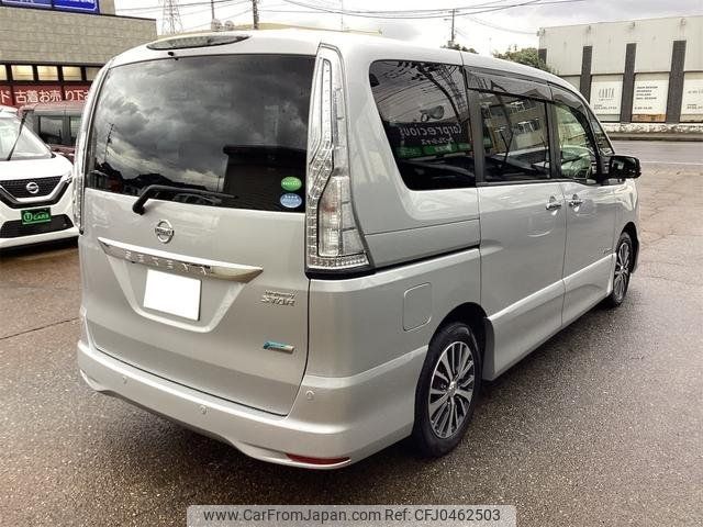 nissan serena 2016 -NISSAN 【新潟 301ﾔ9469】--Serena HFC26--300010---NISSAN 【新潟 301ﾔ9469】--Serena HFC26--300010- image 2