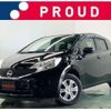 nissan note 2016 -NISSAN--Note DBA-E12--E12-470793---NISSAN--Note DBA-E12--E12-470793- image 1