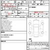 toyota harrier 2023 CFJ1514977 image 7