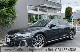audi a8 2023 CFJ1554538