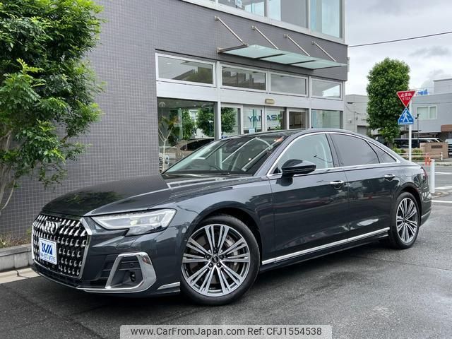 audi a8 2023 CFJ1554538 image 1
