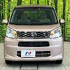 daihatsu move 2016 -DAIHATSU--Move DBA-LA150S--LA150S-0080170---DAIHATSU--Move DBA-LA150S--LA150S-0080170- image 15