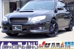 subaru legacy-b4 2008 quick_quick_CBA-BL5_BL5-086458