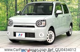 daihatsu mira-tocot 2018 -DAIHATSU--Mira Tocot DBA-LA560S--LA560S-0003427---DAIHATSU--Mira Tocot DBA-LA560S--LA560S-0003427-