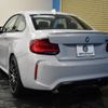 bmw m2 2019 -BMW--BMW M2 CBA-2U30--WBS2U720107D69505---BMW--BMW M2 CBA-2U30--WBS2U720107D69505- image 20