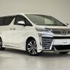 toyota vellfire 2018 -TOYOTA--Vellfire DBA-AGH30W--AGH30-0170222---TOYOTA--Vellfire DBA-AGH30W--AGH30-0170222- image 1