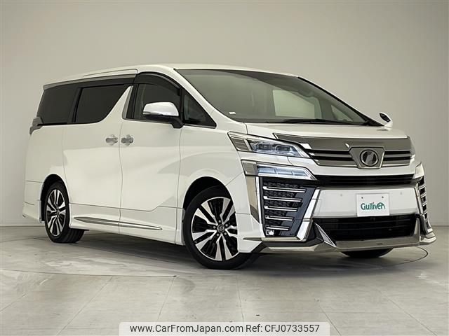 toyota vellfire 2018 -TOYOTA--Vellfire DBA-AGH30W--AGH30-0170222---TOYOTA--Vellfire DBA-AGH30W--AGH30-0170222- image 1