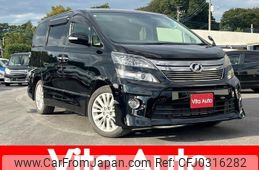 toyota vellfire 2012 quick_quick_ANH20W_ANH20-8244894