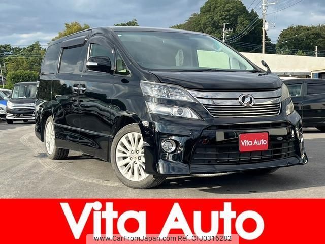 toyota vellfire 2012 quick_quick_ANH20W_ANH20-8244894 image 1