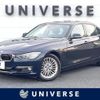 bmw 3-series 2013 CFJ1755353 image 1