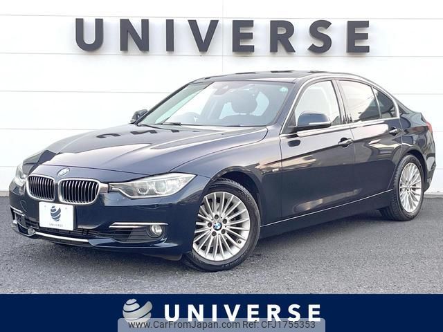 bmw 3-series 2013 CFJ1755353 image 1