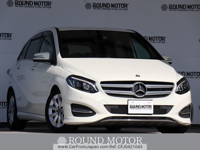 mercedes-benz b-class 2015 -MERCEDES-BENZ--Benz B Class DBA-246242--WDD2462422J355936---MERCEDES-BENZ--Benz B Class DBA-246242--WDD2462422J355936- image 1