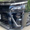 toyota voxy 2020 -TOYOTA--Voxy 3BA-ZRR80W--ZRR80-0637169---TOYOTA--Voxy 3BA-ZRR80W--ZRR80-0637169- image 12