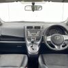 toyota ractis 2011 -TOYOTA--Ractis DBA-NCP120--NCP120-2021579---TOYOTA--Ractis DBA-NCP120--NCP120-2021579- image 16