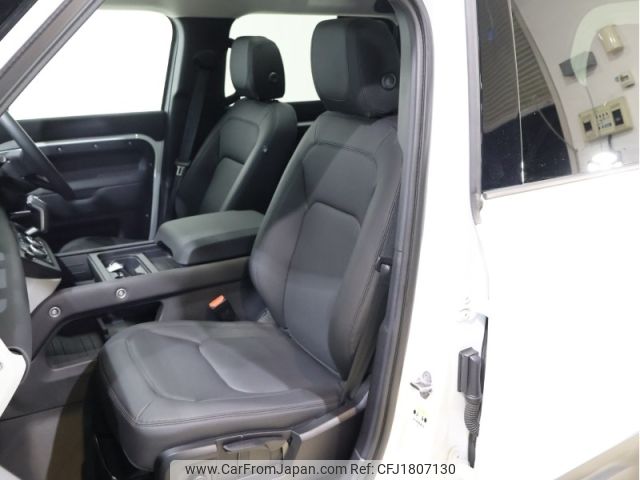 rover defender 2023 CFJ1807130 image 2