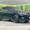 nissan x-trail 2018 -NISSAN--X-Trail DBA-NT32--NT32-082329---NISSAN--X-Trail DBA-NT32--NT32-082329- image 17