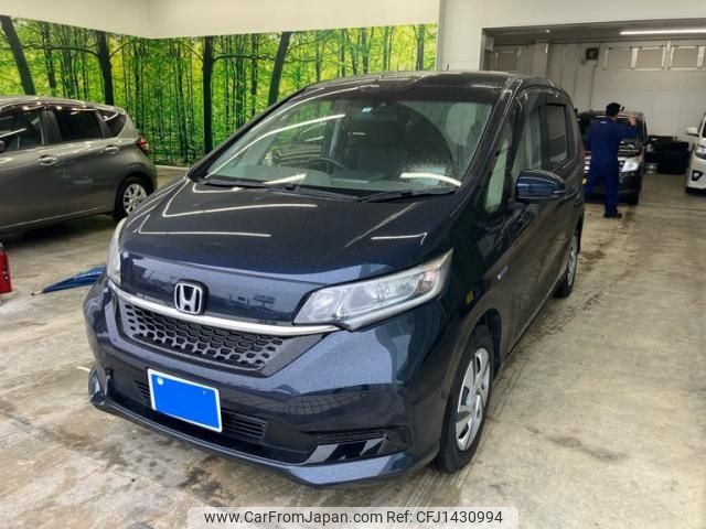 honda freed 2022 -HONDA--Freed 6AA-GB7--GB7-3167735---HONDA--Freed 6AA-GB7--GB7-3167735- image 2