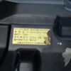 mitsubishi-fuso canter 2011 CFJ1637404 image 59