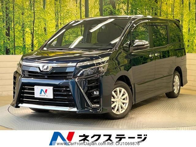 toyota voxy 2020 quick_quick_ZRR80W_ZRR80-0583236 image 1